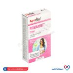 قرص پریناویت آیزن آپوویتال 30 عدد - Image 2